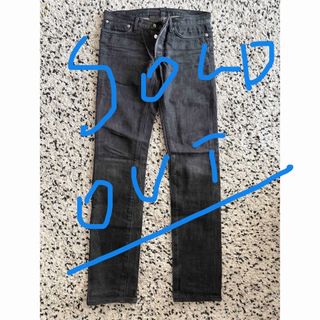 希少極美品ディオールオムデニムパンツスキニーストレッチ32インチ