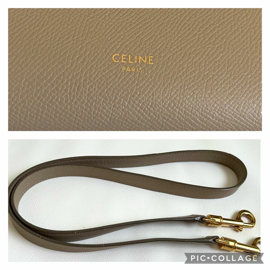 CELINEベルトバッグ マイクロ グレージュ2WAY ショルダー