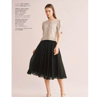 FOXEY(スカート)のフリマアイテム一覧 FOXEY(スカート)のフリマアイテム一覧