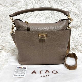 ATAO - 【美品】 アタオ アミュレット ケリー スマホショルダー ATAO - 【美品】 アタオ アミュレット ケリー スマホショルダー