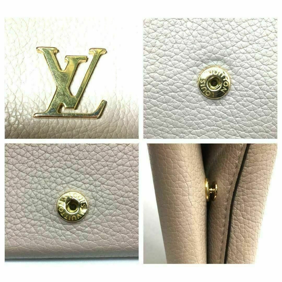 LOUIS VUITTON - ルイヴィトン トリヨン ポルトフォイユロック LOUIS VUITTON - ルイヴィトン トリヨン ポルトフォイユロック