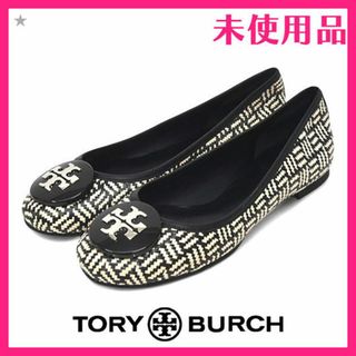 Tory Burchのフリマアイテム一覧 Tory Burchのフリマアイテム一覧