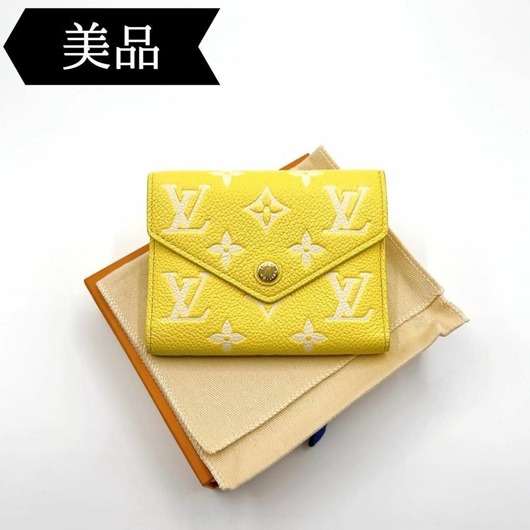 LOUIS VUITTON - ◇ルイヴィトン◇モノグラム/アンプラント LOUIS VUITTON - ◇ルイヴィトン◇モノグラム/アンプラント