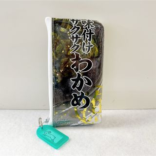 【お値下】リメイクポーチ ハンドメイド(ポーチ)