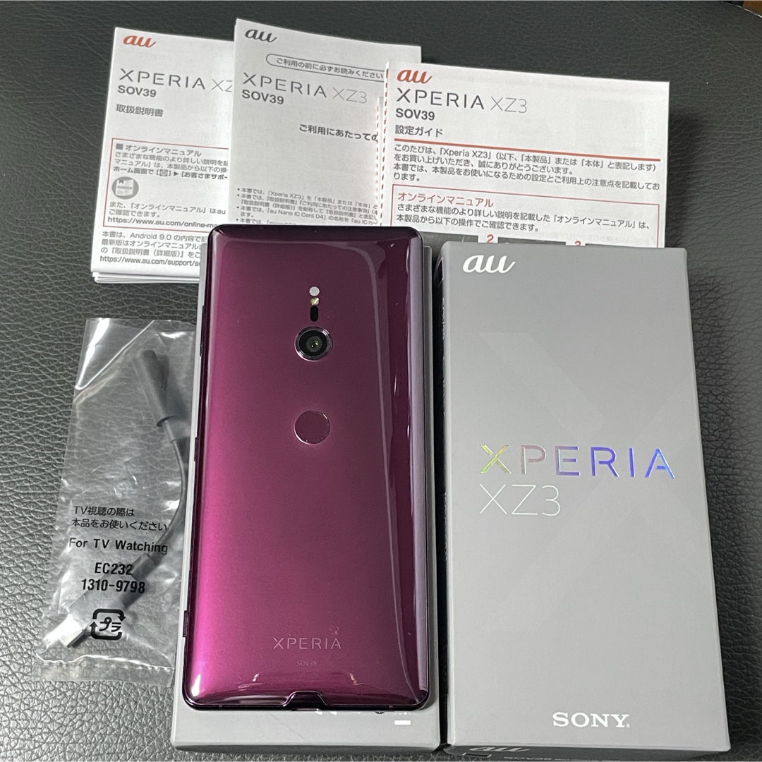 Xperia - 中古美品 SOV39スマホ本体 Xperia XZ3ボルドーレッド Xperia - 中古美品 SOV39スマホ本体 Xperia XZ3ボルドーレッド