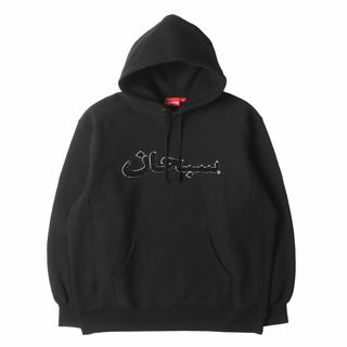 Supreme(パーカー)のフリマアイテム一覧 Supreme(パーカー)のフリマアイテム一覧
