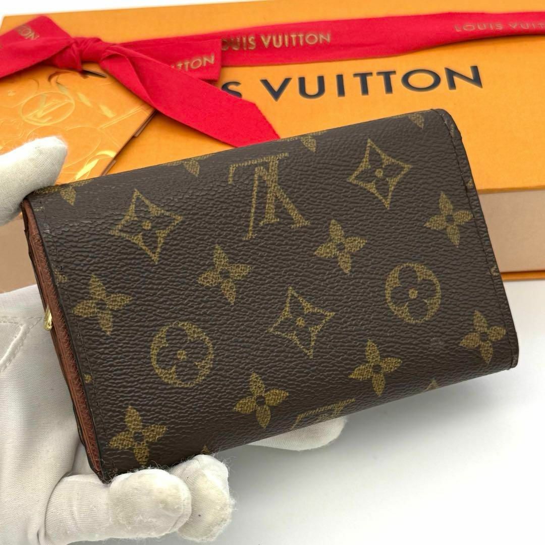 LOUIS VUITTON - 超美品✨ルイヴィトン モノグラム トレゾール L LOUIS VUITTON - 超美品✨ルイヴィトン モノグラム トレゾール L