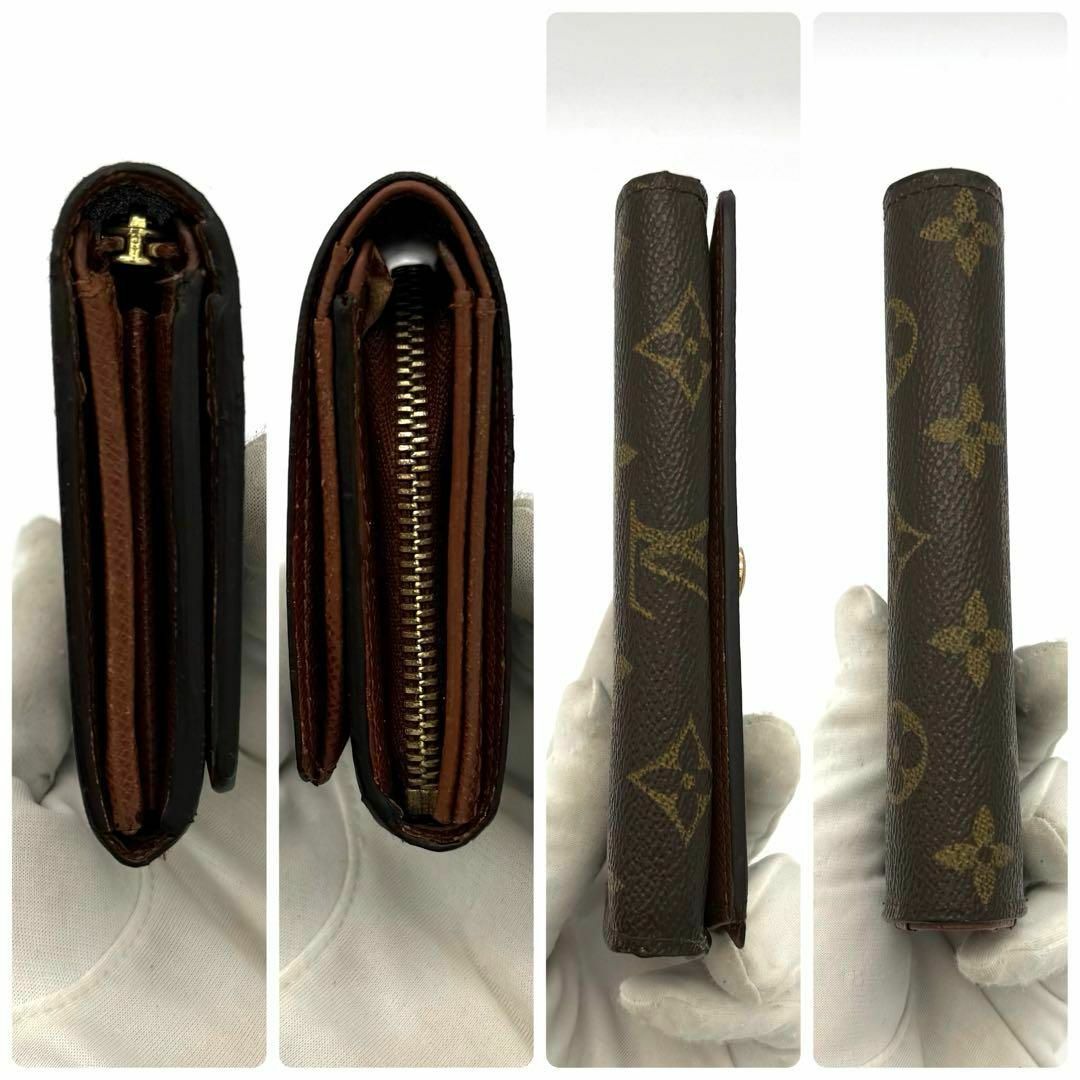 LOUIS VUITTON - 超美品✨ルイヴィトン モノグラム トレゾール L LOUIS VUITTON - 超美品✨ルイヴィトン モノグラム トレゾール L