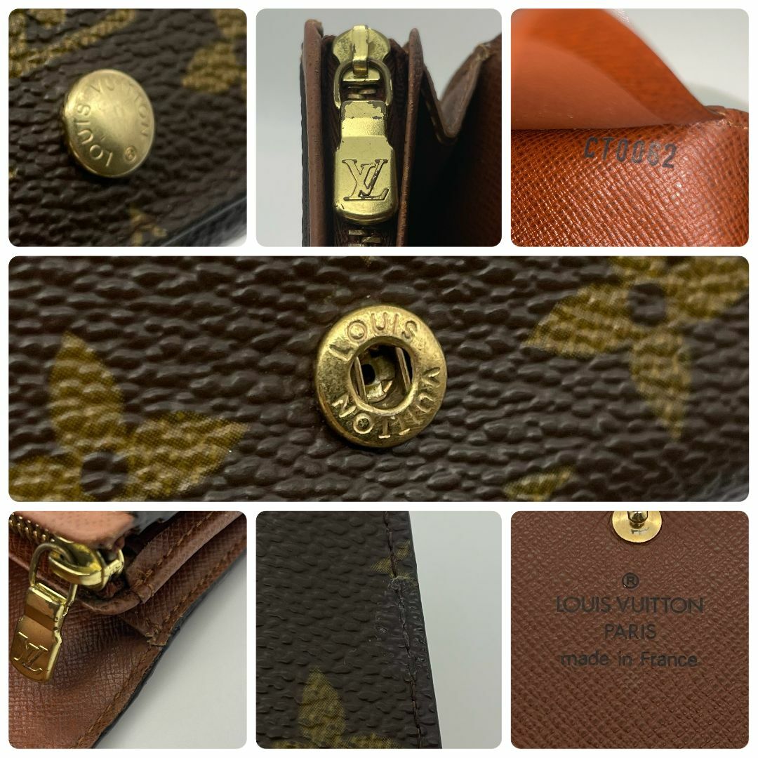 LOUIS VUITTON - 超美品✨ルイヴィトン モノグラム トレゾール L LOUIS VUITTON - 超美品✨ルイヴィトン モノグラム トレゾール L