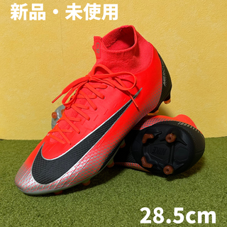 ナイキ(NIKE)のナイキ サッカースパイク マーキュリアル スーパーフライ AG 28.5 激レア(シューズ)