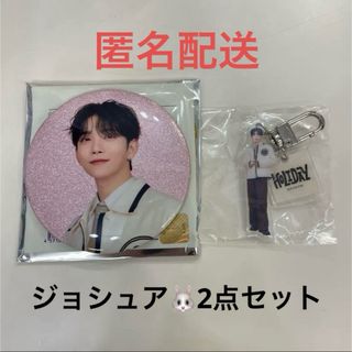 SEVENTEEN(アイドルグッズ)のフリマアイテム一覧 SEVENTEEN(アイドルグッズ)のフリマアイテム一覧