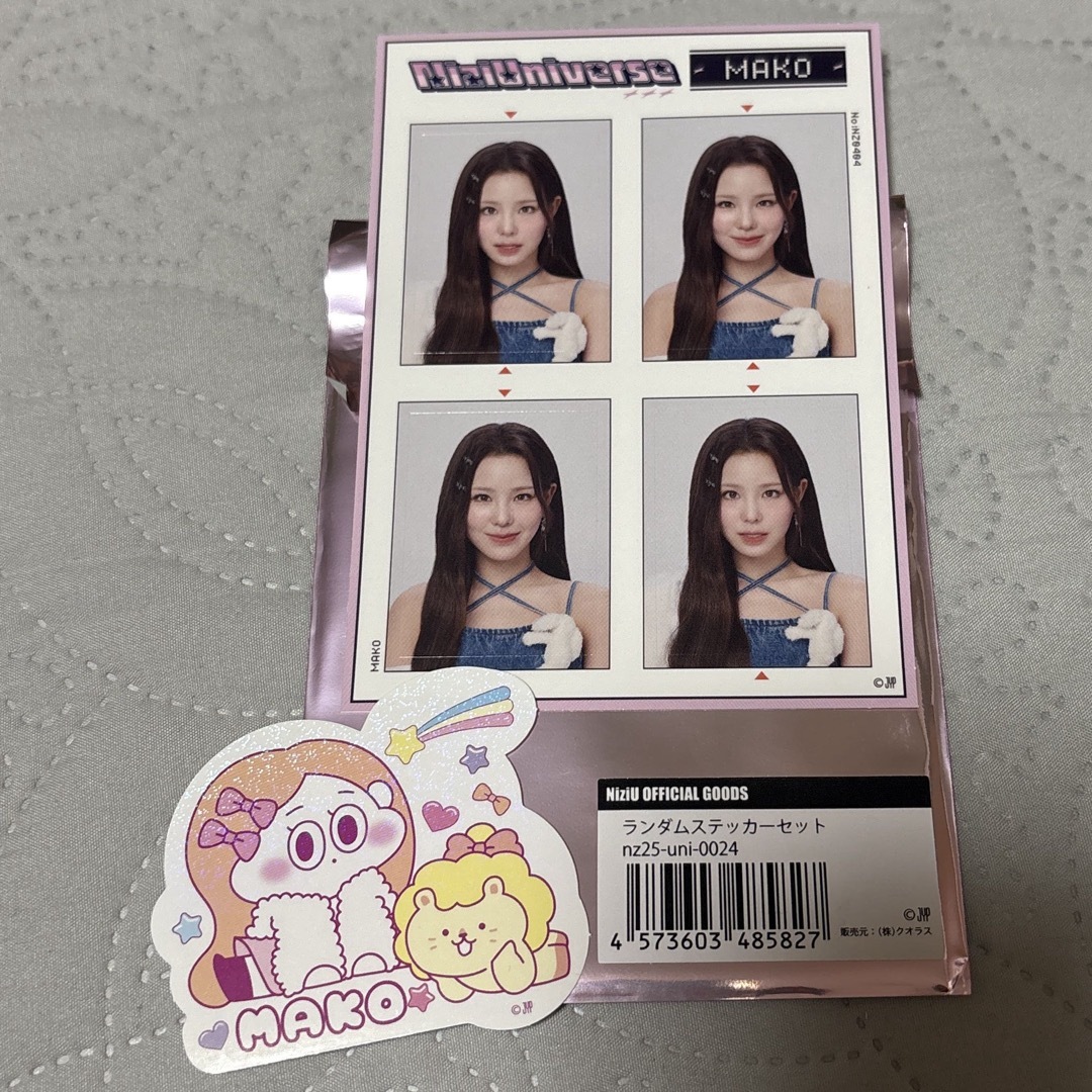 niziu ポップアップ ランダムステッカー MAKO エンタメ/ホビーのタレントグッズ(ミュージシャン)の商品写真