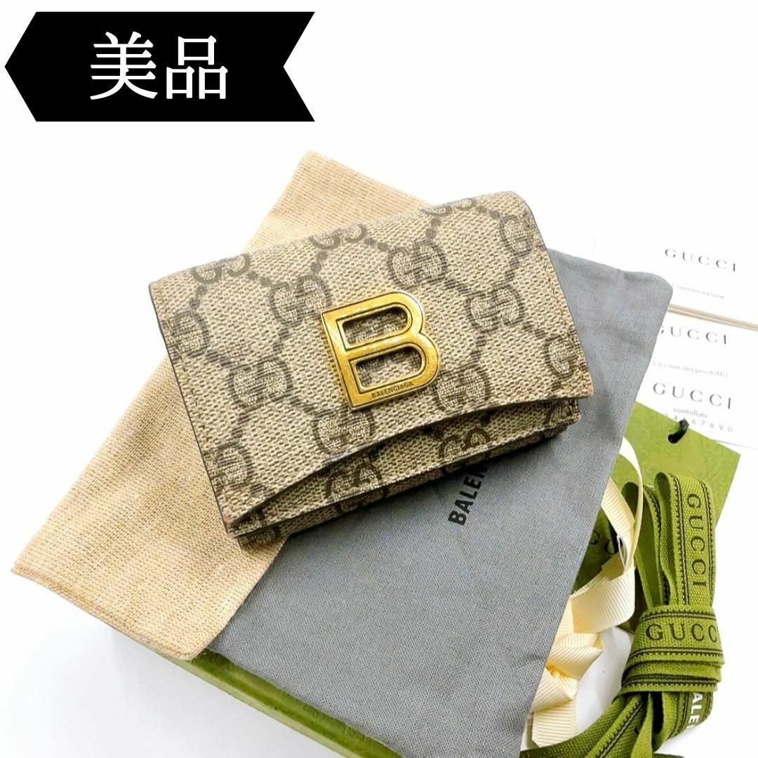 GUCCI - ◇グッチ×バレンシアガ◇681700/ザ ハッカー GUCCI - ◇グッチ×バレンシアガ◇681700/ザ ハッカー