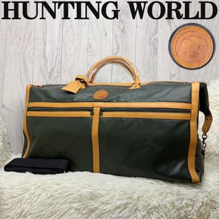 HUNTING WORLD(ボストンバッグ)のフリマアイテム一覧 HUNTING WORLD(ボストンバッグ)のフリマアイテム一覧