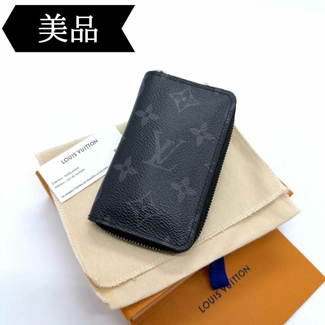 LOUIS VUITTON - ◇ルイヴィトン◇モノグラムエクリプス LOUIS VUITTON - ◇ルイヴィトン◇モノグラムエクリプス
