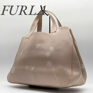 フルラ(FURLA)の【良品】フルラ ハンドバッグ レザー ロゴ型押し タンポポ柄 ベージュ(ハンドバッグ)