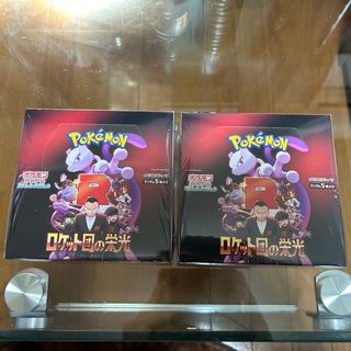 新品】【未開封】ポケモンカードゲーム フェアリーライズ BOX 新品】【未開封】ポケモンカードゲーム フェアリーライズ BOX