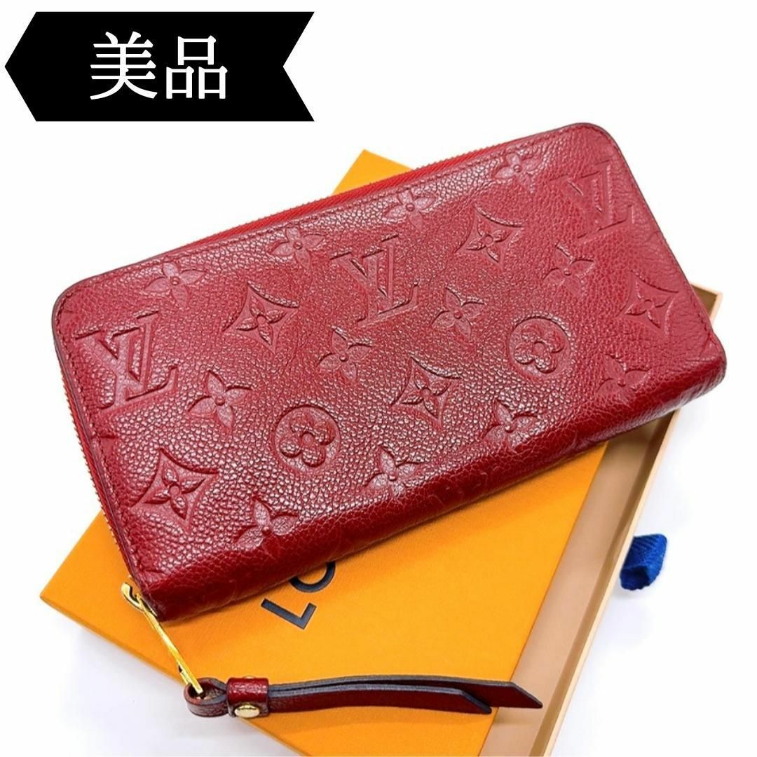 LOUIS VUITTON - ◇ルイヴィトン◇M62214/モノグラムアン LOUIS VUITTON - ◇ルイヴィトン◇M62214/モノグラムアン