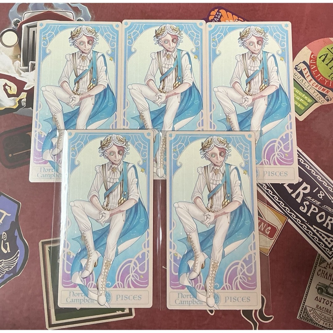 第五人格 探鉱者 星座 特典 12starカード エンタメ/ホビーのおもちゃ/ぬいぐるみ(キャラクターグッズ)の商品写真