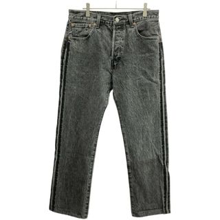 UNDERCOVER - アンダーカバイズム M4507 RIPPED KNEE ZIPPER UNDERCOVER - アンダーカバイズム M4507 RIPPED KNEE ZIPPER