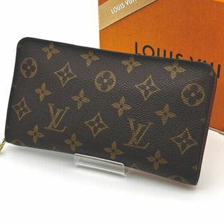 LOUIS VUITTON - ルイヴィトン 長財布 ポルトモネジップ LOUIS VUITTON - ルイヴィトン 長財布 ポルトモネジップ