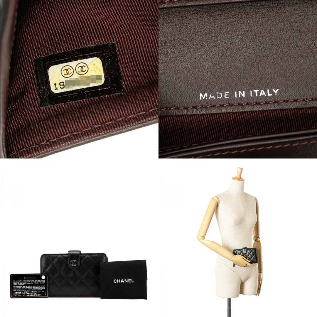 CHANEL - シャネル マトラッセ ココマーク シルバー金具 二 CHANEL - シャネル マトラッセ ココマーク シルバー金具 二