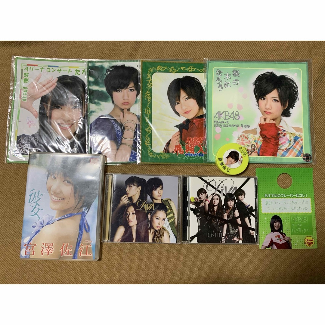 AKB48(エーケービーフォーティーエイト)のAKB48 宮澤佐江 グッズ エンタメ/ホビーのタレントグッズ(アイドルグッズ)の商品写真