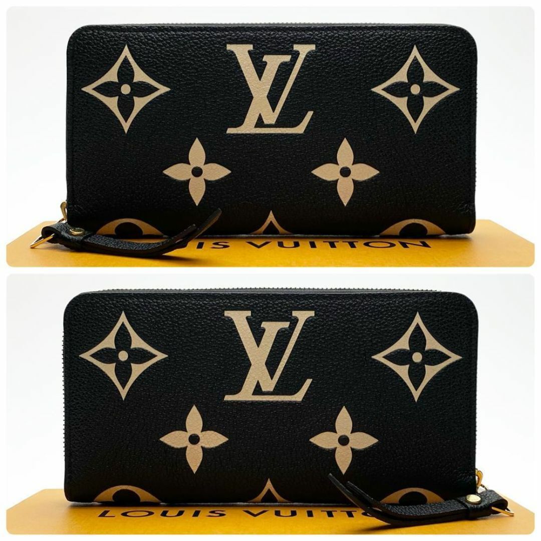 LOUIS VUITTON - 【極上美品】ルイヴィトン バイカラー LOUIS VUITTON - 【極上美品】ルイヴィトン バイカラー