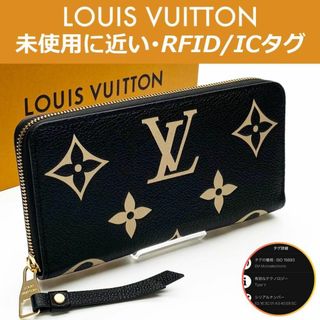 sacai - サカイ 財布 Sacai Bicolour Half Wallet sacaiの通販 sacai - サカイ 財布 Sacai Bicolour Half Wallet sacaiの通販