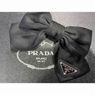 PRADA(ヘアアクセサリー)のフリマアイテム一覧 PRADA(ヘアアクセサリー)のフリマアイテム一覧