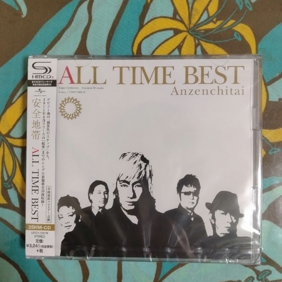 ALL TIME BEST/安全地帯 エンタメ/ホビーのCD(ポップス/ロック(邦楽))の商品写真