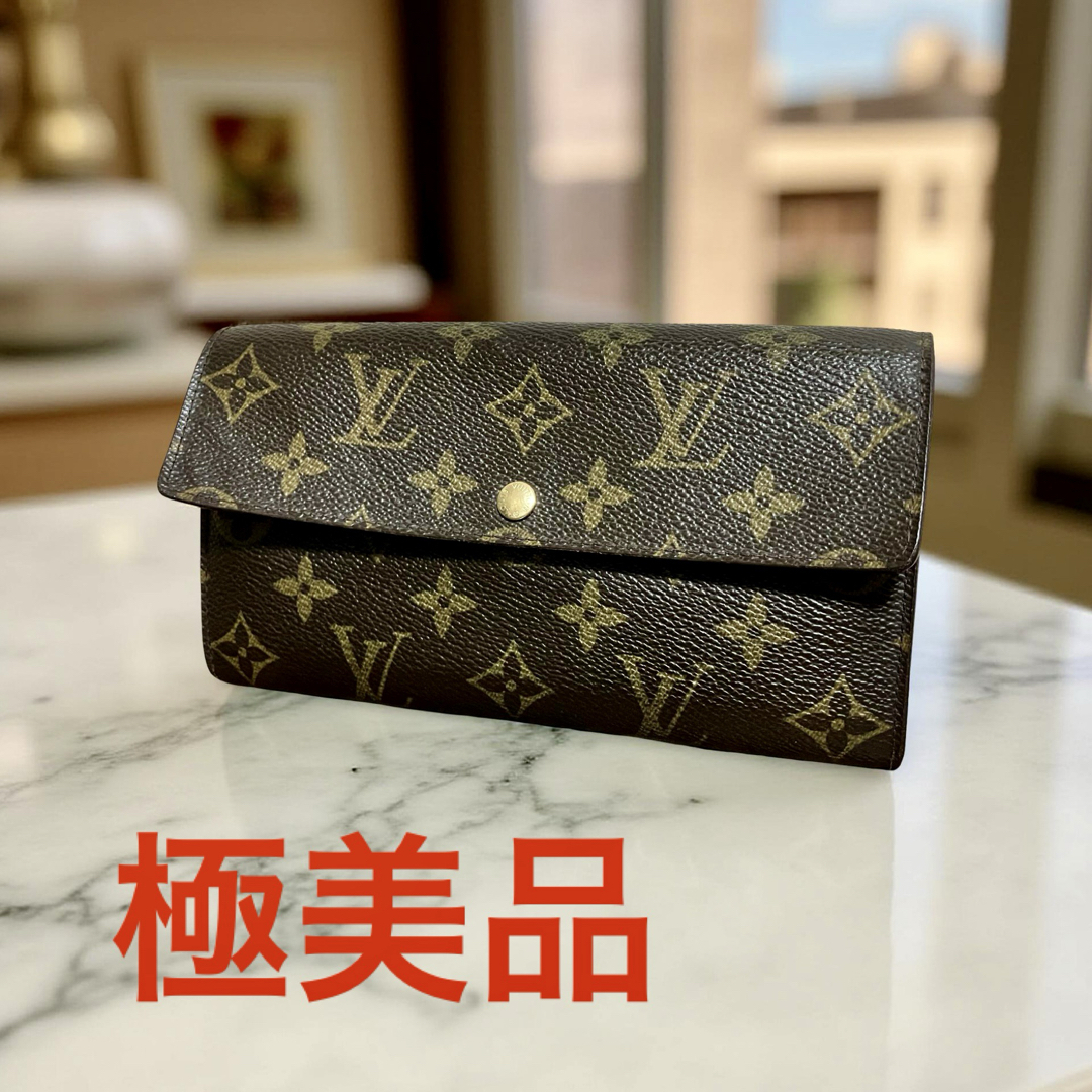 LOUIS VUITTON - ルイヴィトン モノグラム ポルトモネクレディ二 LOUIS VUITTON - ルイヴィトン モノグラム ポルトモネクレディ二