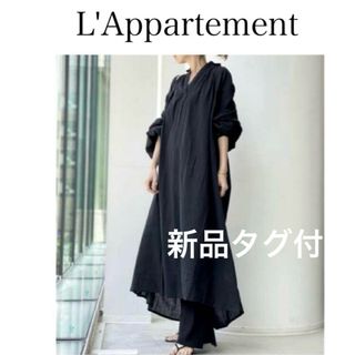 L'Appartement DEUXIEME CLASSE(ワンピース)のフリマアイテム一覧 L'Appartement DEUXIEME CLASSE(ワンピース)のフリマアイテム一覧