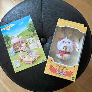 シルバニアファミリー(ぬいぐるみ/人形)のフリマアイテム一覧 シルバニアファミリー(ぬいぐるみ/人形)のフリマアイテム一覧