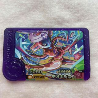 endevice - ディバインクロス りっくじあーす プロモ 歩兵 55枚 endevice - ディバインクロス りっくじあーす プロモ 歩兵 55枚