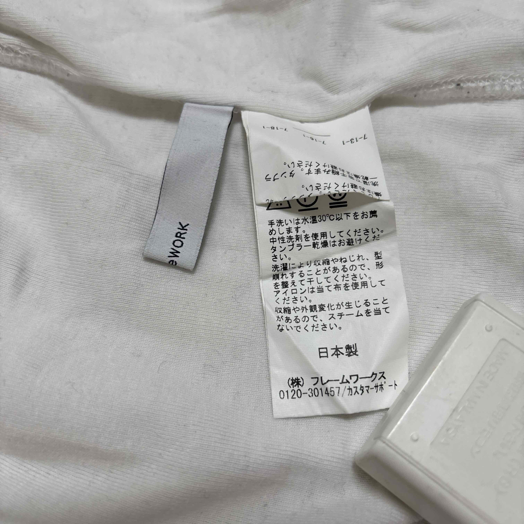 FRAMeWORK(フレームワーク)のフレームワーク　カットソー レディースのトップス(カットソー(長袖/七分))の商品写真