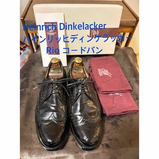 Alden - オールデン 純正シューツリー ALDEN SHOE TREE サイズS Alden - オールデン 純正シューツリー ALDEN SHOE TREE サイズS