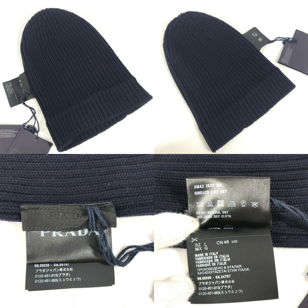 PRADA - プラダ PRADA ロゴ ファッション小物 帽子 ビーニー PRADA - プラダ PRADA ロゴ ファッション小物 帽子 ビーニー