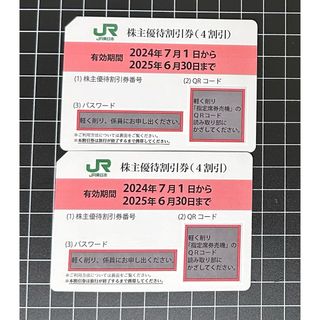 第一興商 ビッグエコー 株主優待券 10000円分の通販 by ここにゃ 第一興商 ビッグエコー 株主優待券 10000円分の通販 by ここにゃ