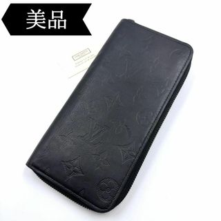 LOUIS VUITTON(財布)のフリマアイテム一覧 LOUIS VUITTON(財布)のフリマアイテム一覧