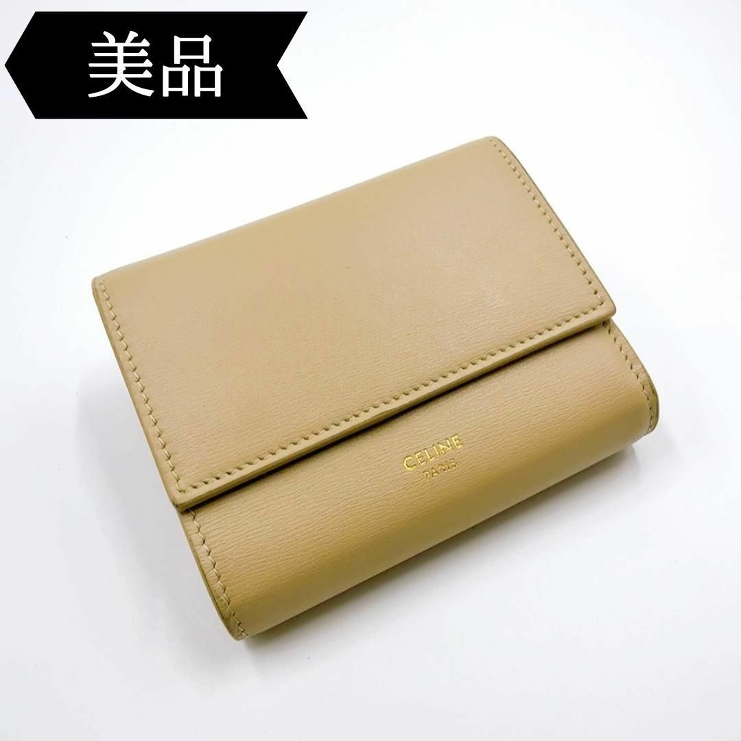 CELINE - ◇セリーヌ◇レザー/コンパクトウォレット/スモール CELINE - ◇セリーヌ◇レザー/コンパクトウォレット/スモール