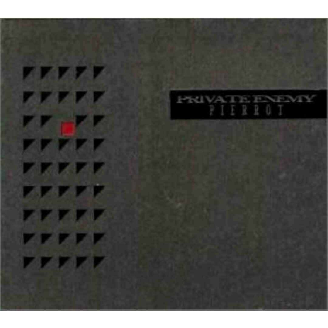 (CD)PRIVATE ENEMY/PIERROT エンタメ/ホビーのCD(ポップス/ロック(邦楽))の商品写真