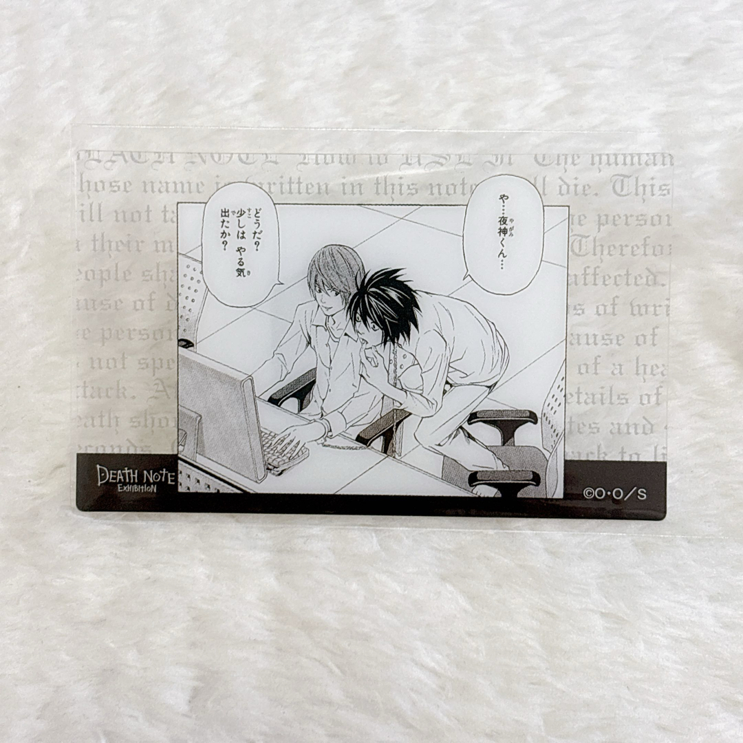 DEATH NOTE デスノート展 トレーディングクリアカードコレクション⑰ エンタメ/ホビーのアニメグッズ(カード)の商品写真