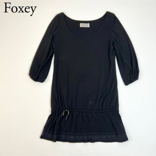 FOXEY(ひざ丈ワンピース)のフリマアイテム一覧 FOXEY(ひざ丈ワンピース)のフリマアイテム一覧