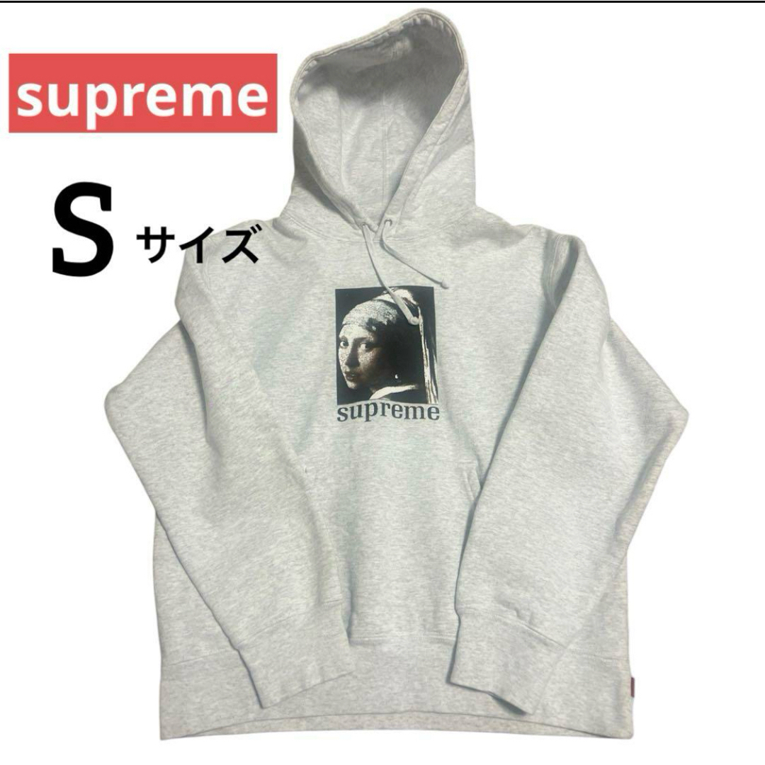 Supreme - ☆希少Sサイズ☆ supreme フェルメールパーカーグレー Supreme - ☆希少Sサイズ☆ supreme フェルメールパーカーグレー