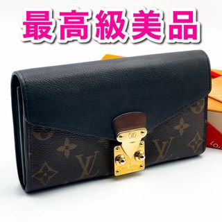 LOUIS VUITTON(財布)のフリマアイテム一覧 LOUIS VUITTON(財布)のフリマアイテム一覧
