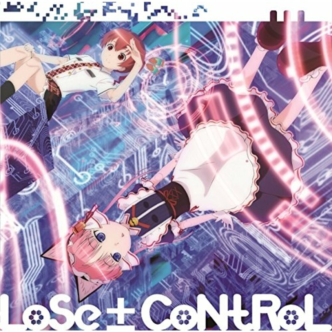 (CD)TVアニメ「紅殻のパンドラ」ED主題歌「LoSe±CoNtRoL」/クラリオン(沼倉愛美) 七転福音(福沙奈恵)、七転福音(福沙奈恵)、バニー(村川梨衣)、クラリオン(沼倉愛美)、チャイナ(沖 エンタメ/ホビーのCD(アニメ)の商品写真