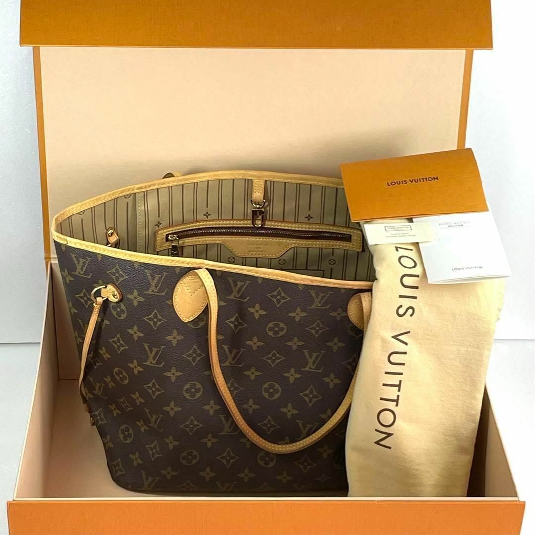 LOUIS VUITTON - ✨オススメ‼️極上美品✨ルイ・ヴィトン LOUIS VUITTON - ✨オススメ‼️極上美品✨ルイ・ヴィトン