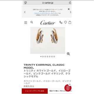 CHANEL - 最新作!入手困難♪シャネル ピアス CCマーク スター CHANEL - 最新作!入手困難♪シャネル ピアス CCマーク スター