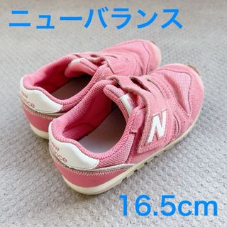 ニューバランス(New Balance)のNew Balance IZ373BP2 16.5cm ピンク　キッズ　ベビー(スニーカー)